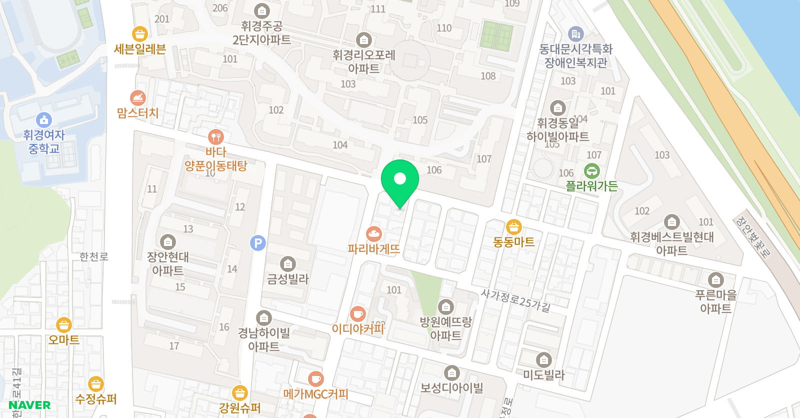 태사자 태권도 장안관 위치