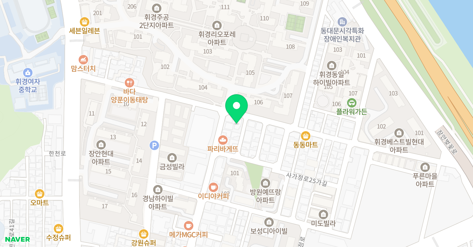 A플러스 영수전문학원 위치