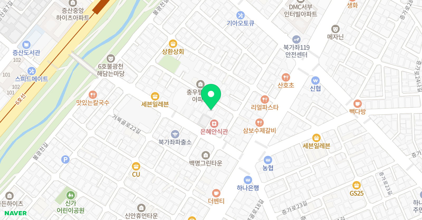 사과나무 화실 위치