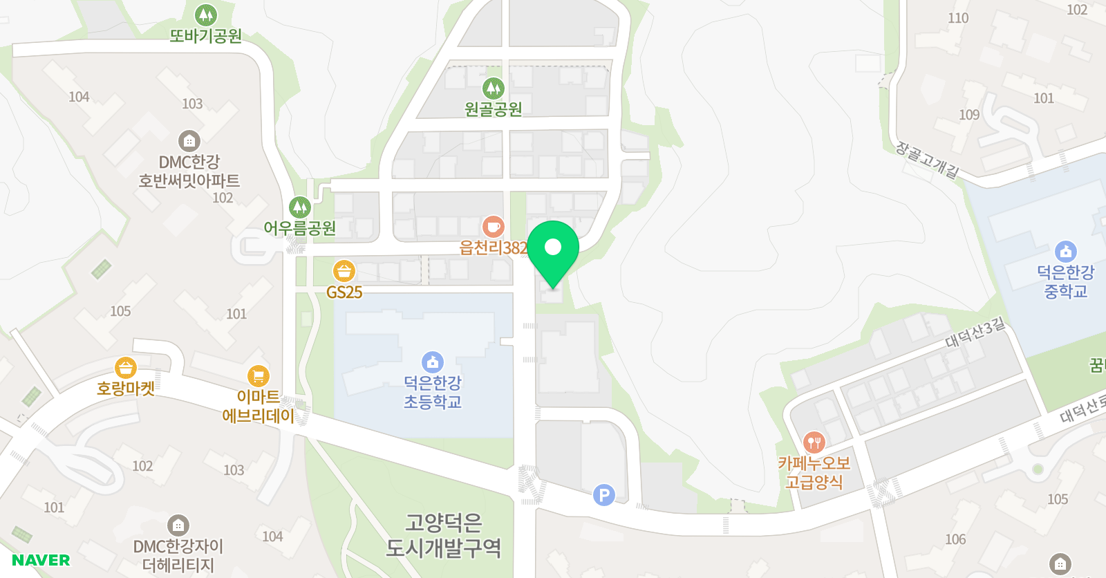 리드인 고양파주지사직영점 위치