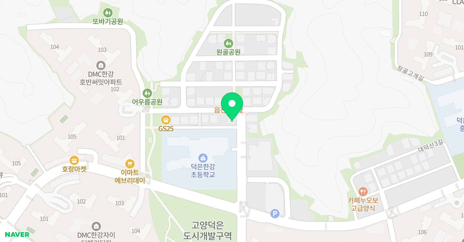 덕은 미래엔 학원 위치