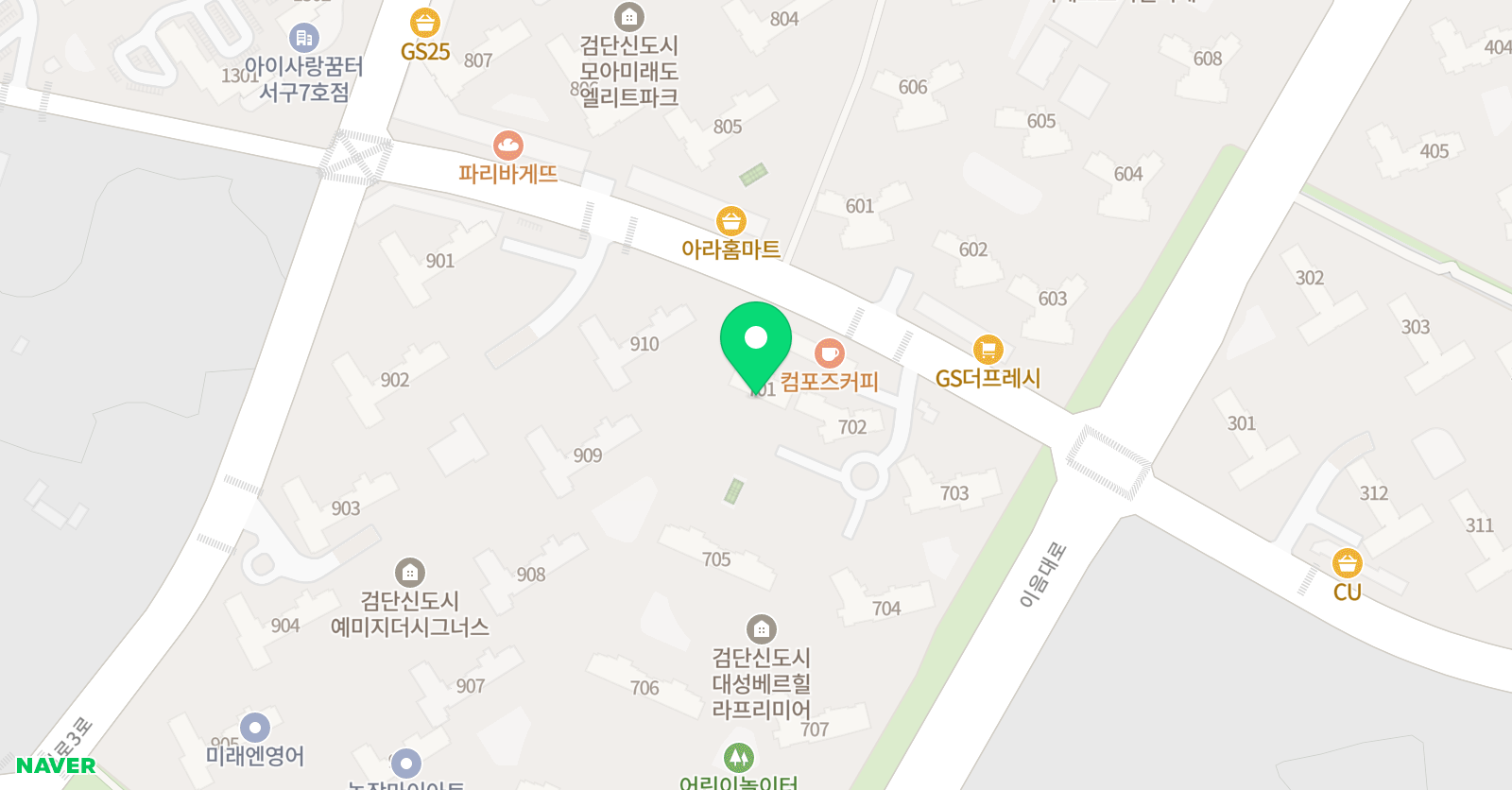 잉글리시트리 위치