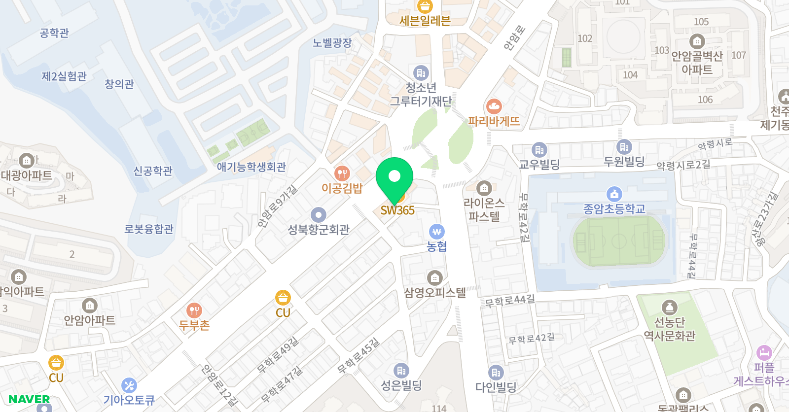 웨이 실용음악학원 위치