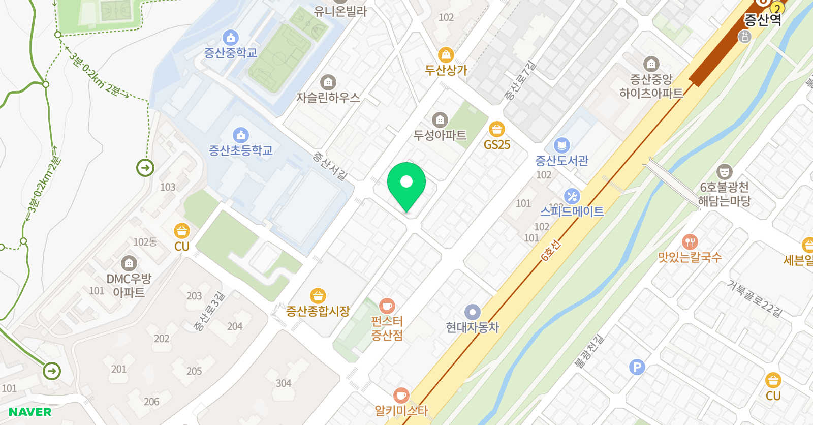 한우리 독서토론논술 증산독서교실 위치
