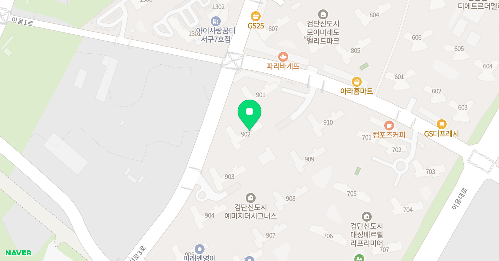 기탄 사고력교실 검단예미지더시그너스점 위치