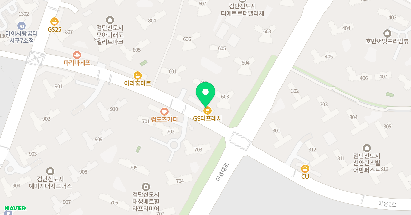 용인대석사백호 태권도 위치