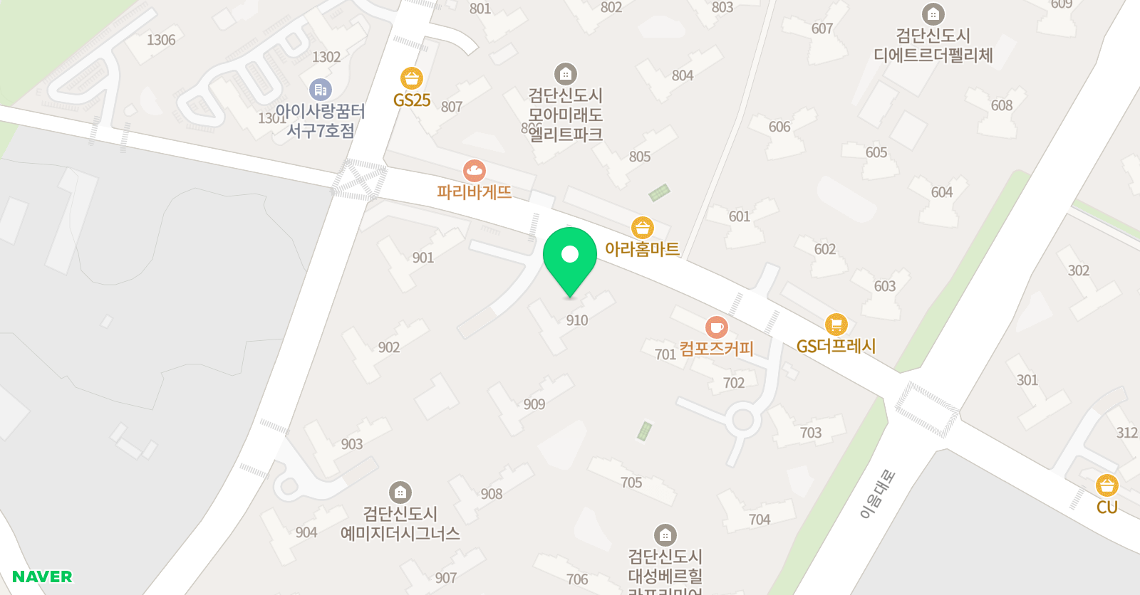 아소비 인천검단 예미지더시그너스점 위치