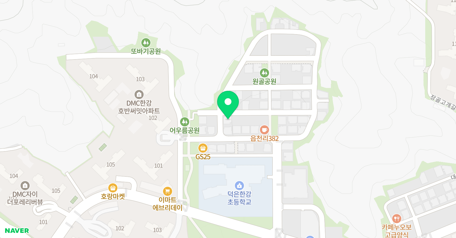 그린아트스콜레 덕은DMC 교육원 위치