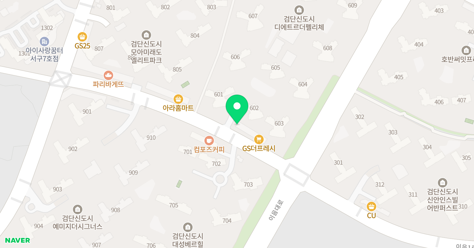 펠리체 음악학원 위치