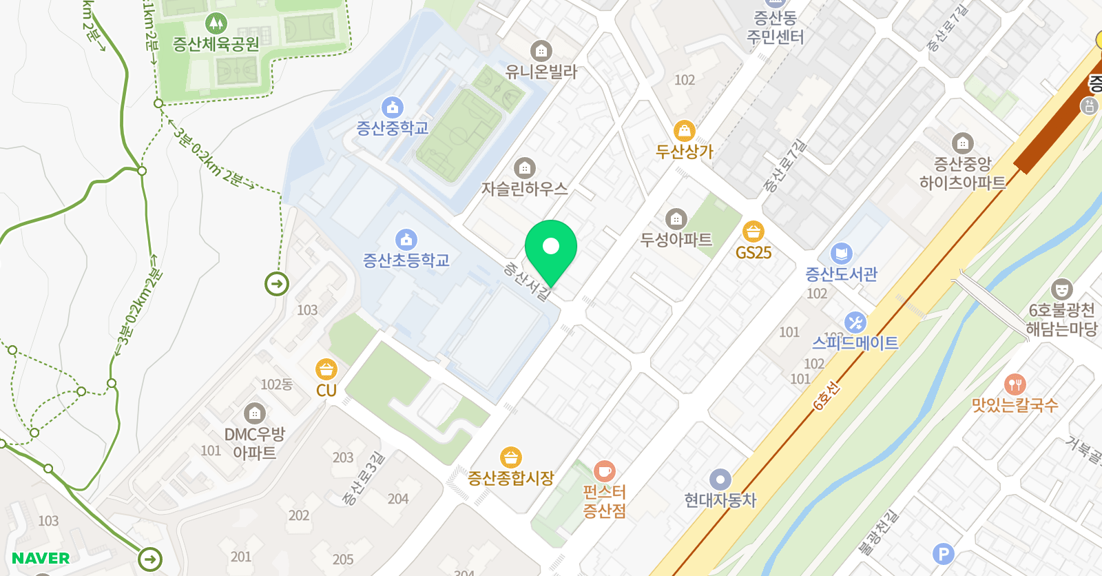 윤선생 우리집앞영어교실 증산점 위치