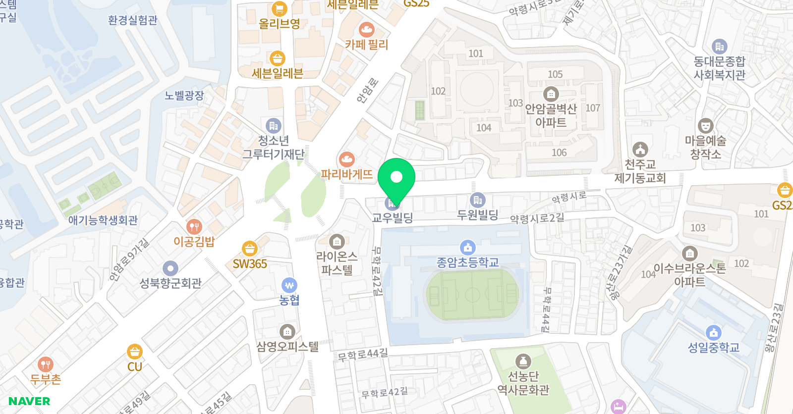 신서울아이엔학원 위치