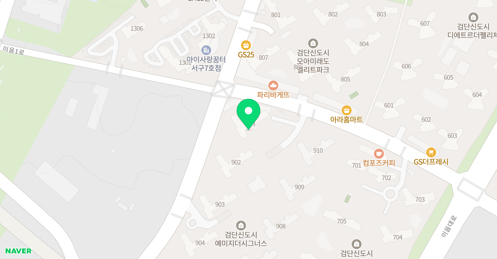 삼성 영어 셀레나 예미지더시그너스 교실 위치