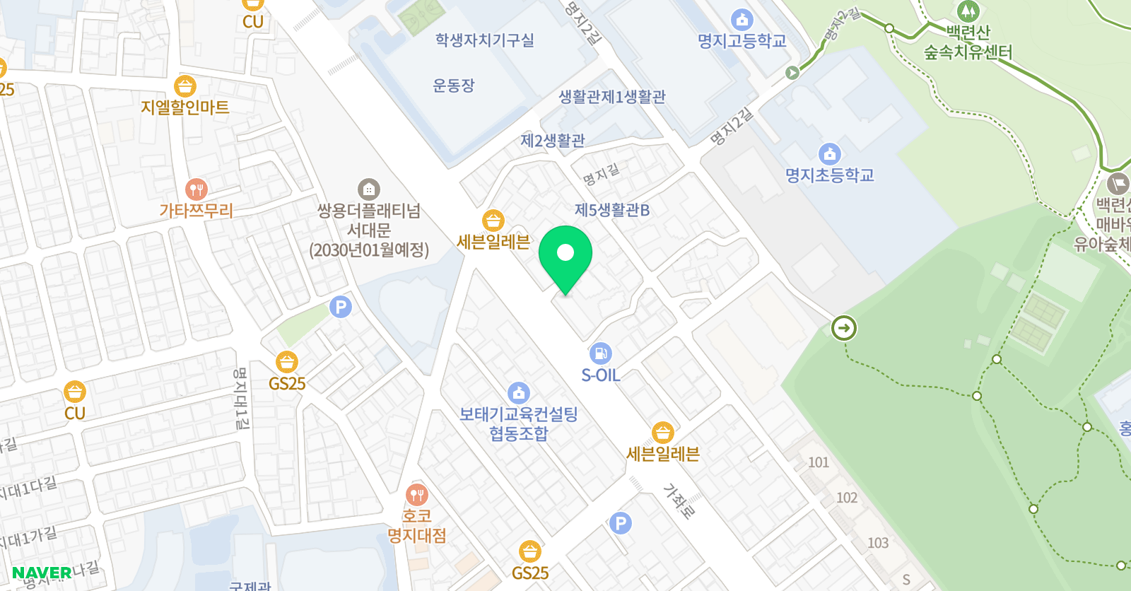 플라토 어학원 위치