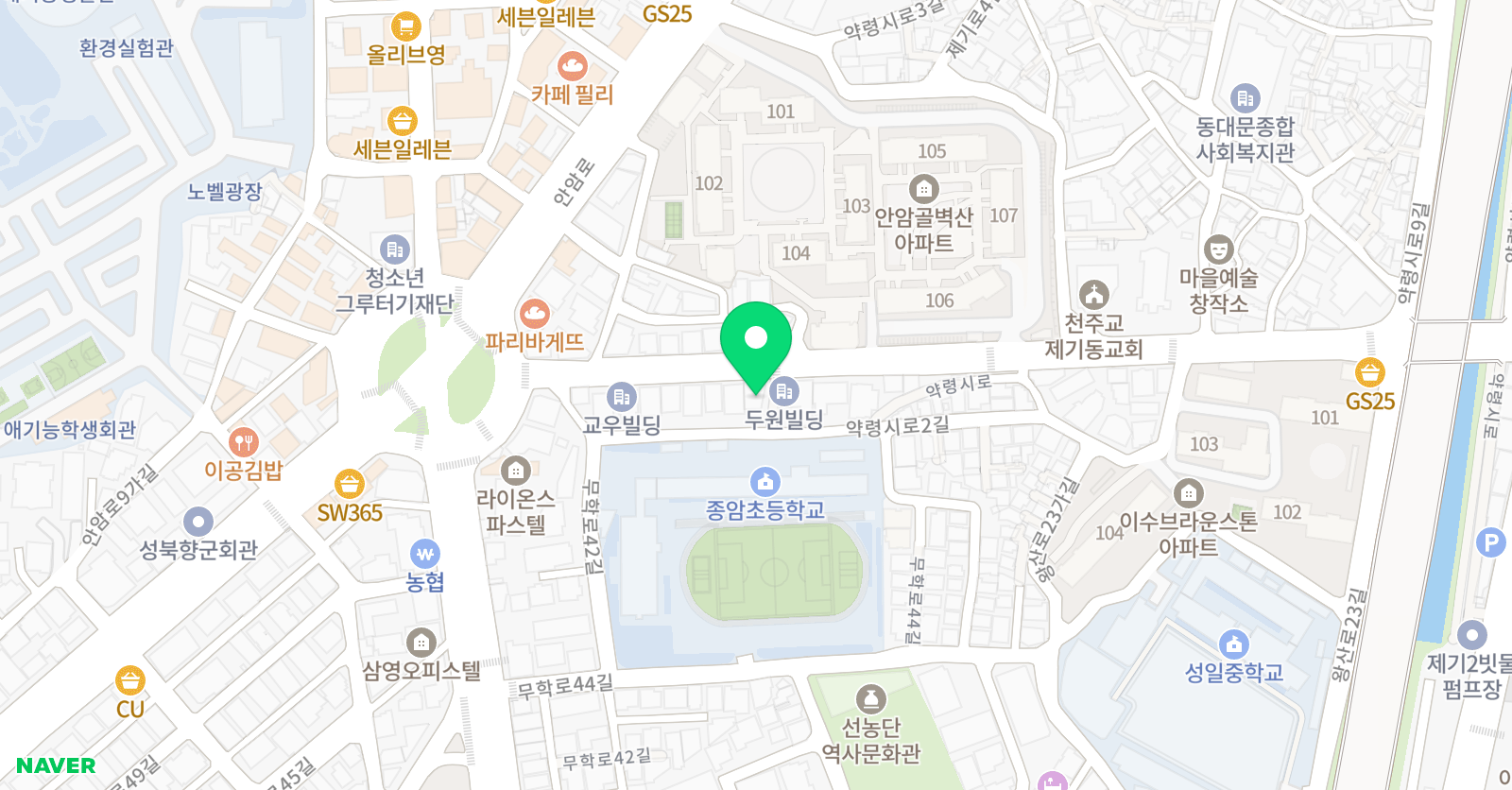 더클래식 음악학원 위치