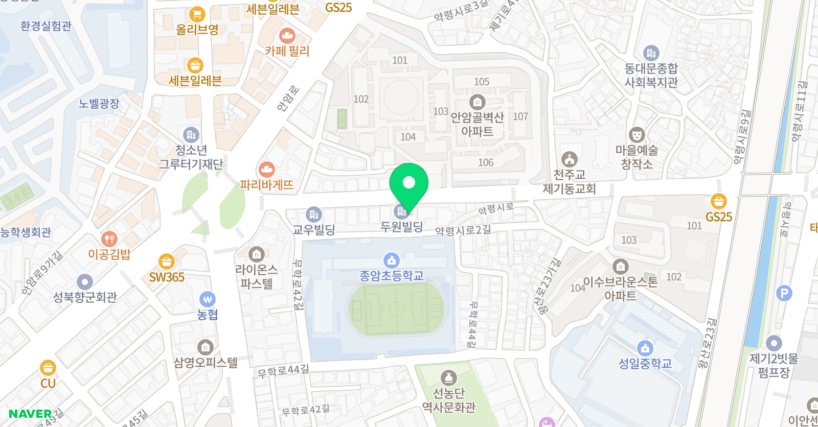 교일 학원 위치