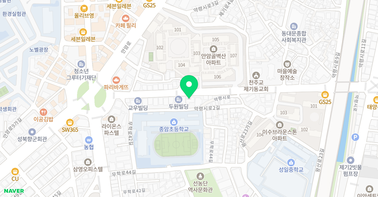 교원더퍼스트캠퍼스 제기 직영학원 위치