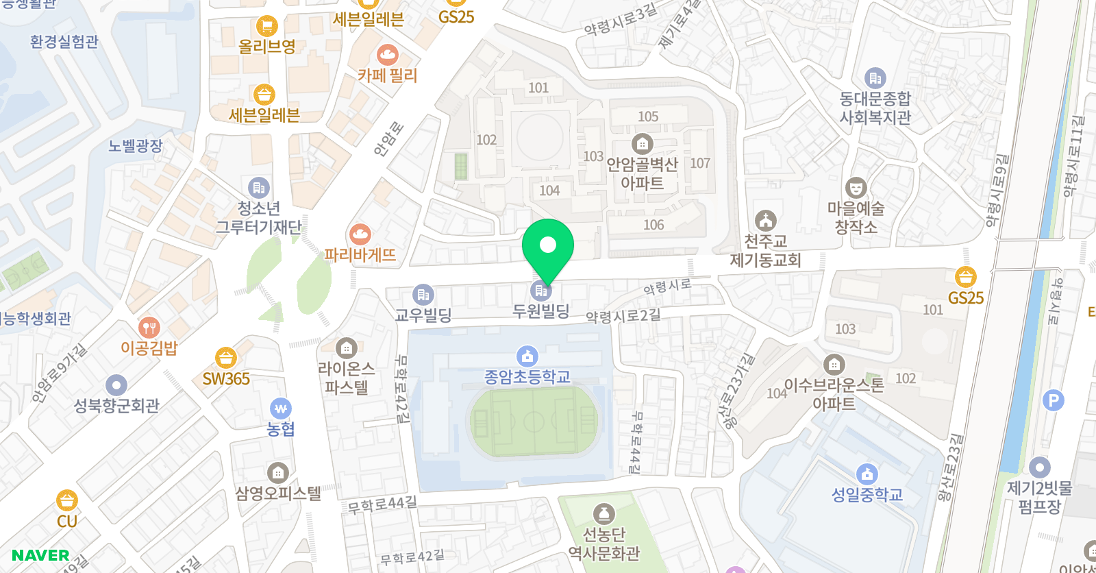 레미 음악학원 위치
