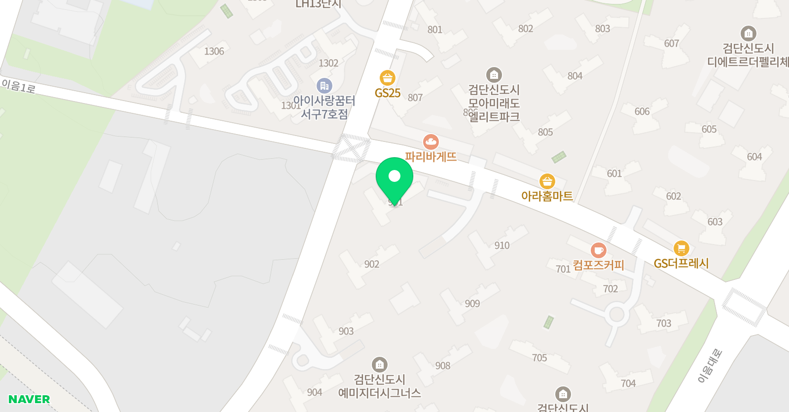 스마트해법 영어 시그너스점 위치