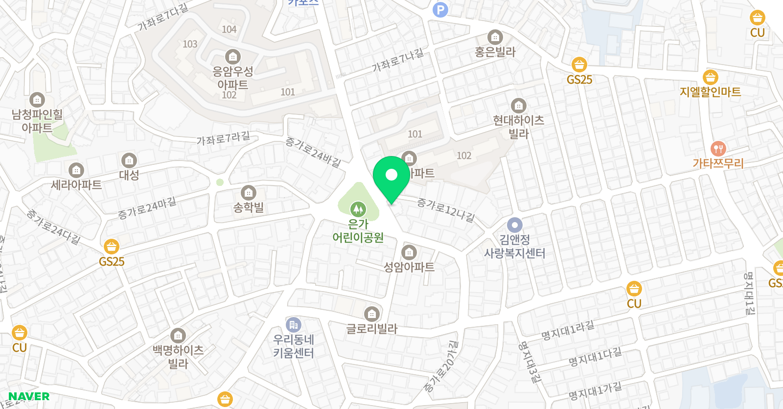 아트바니 위치