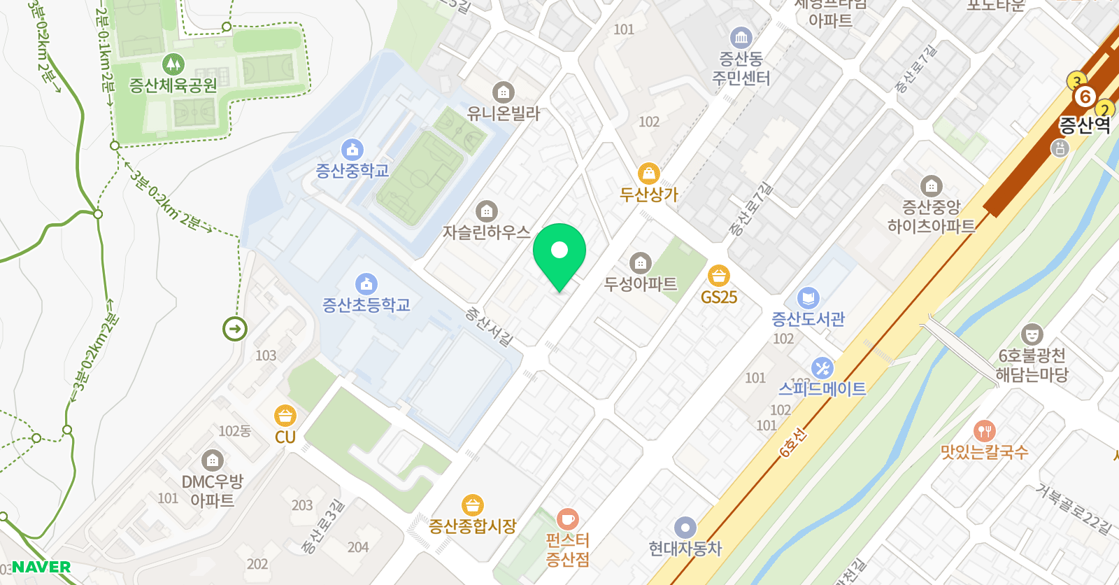 로이스 영어교습소 위치