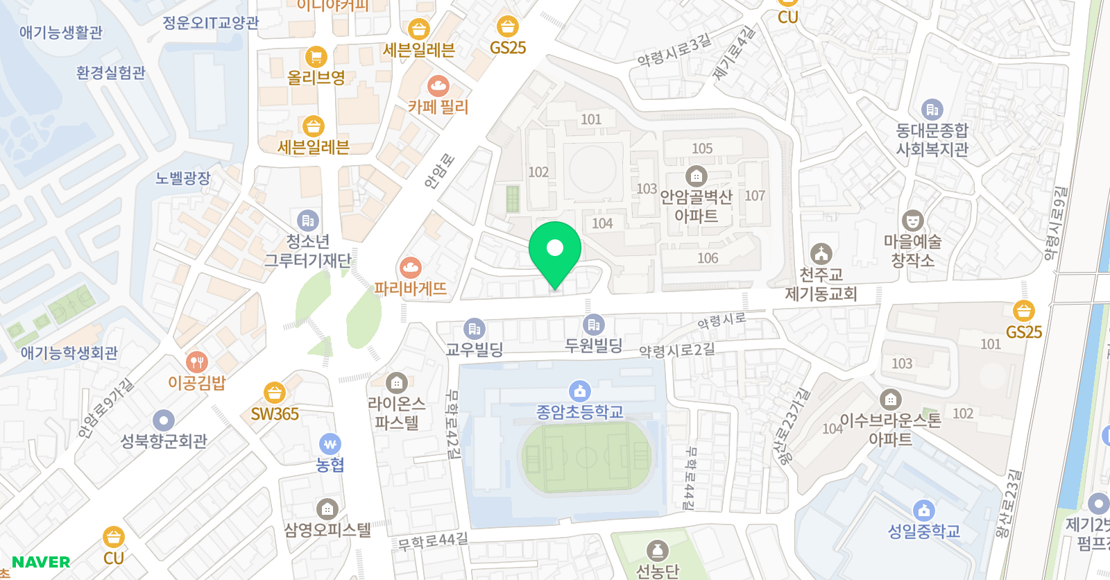채움 수학교습소 위치