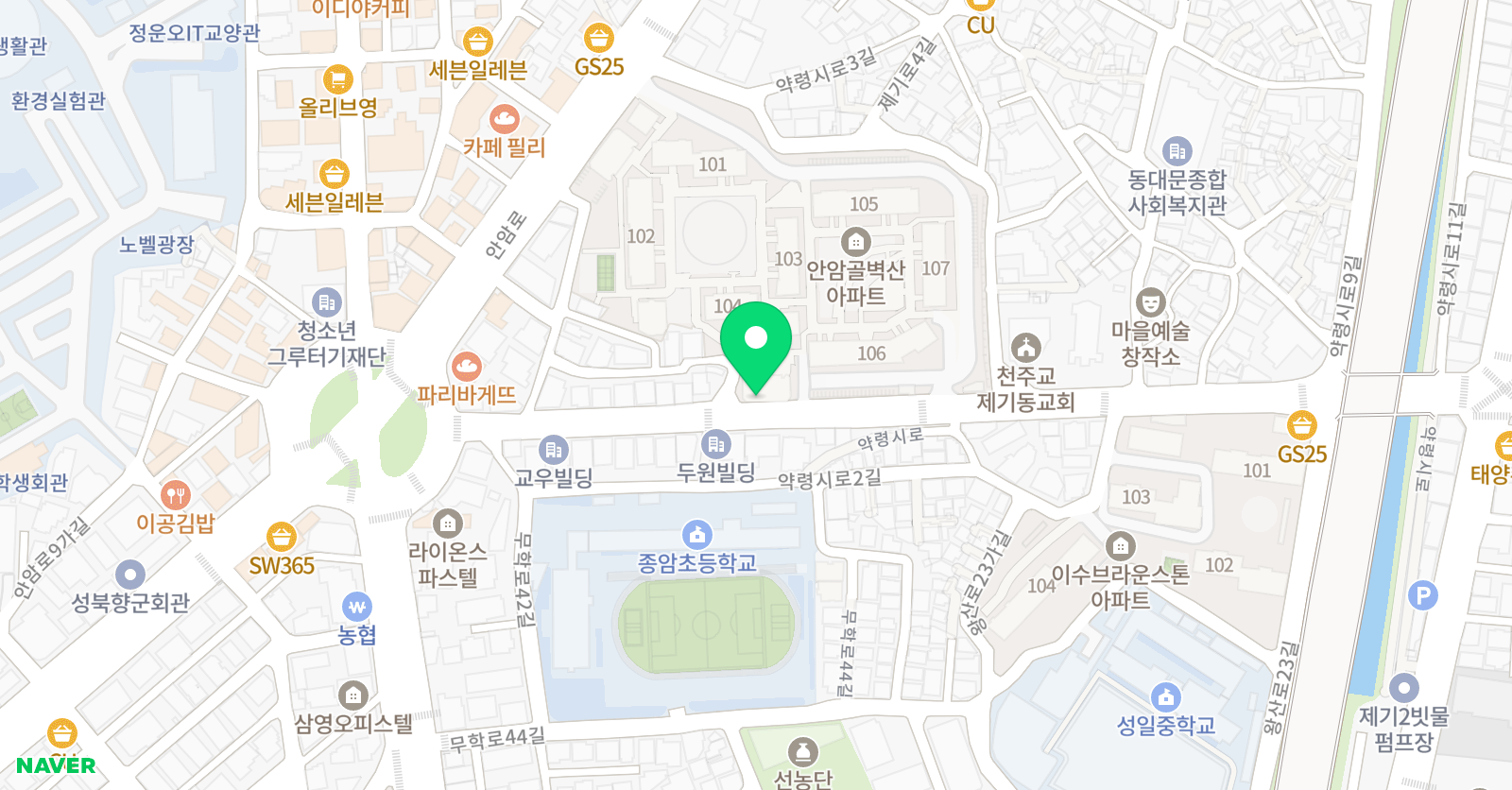 하이든 음악학원 위치