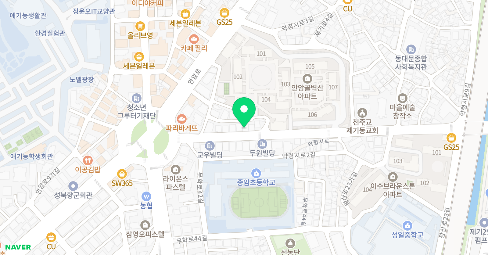 채움 미술교습소 위치