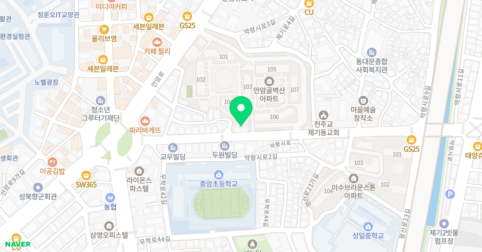 컬러썬 미술 위치