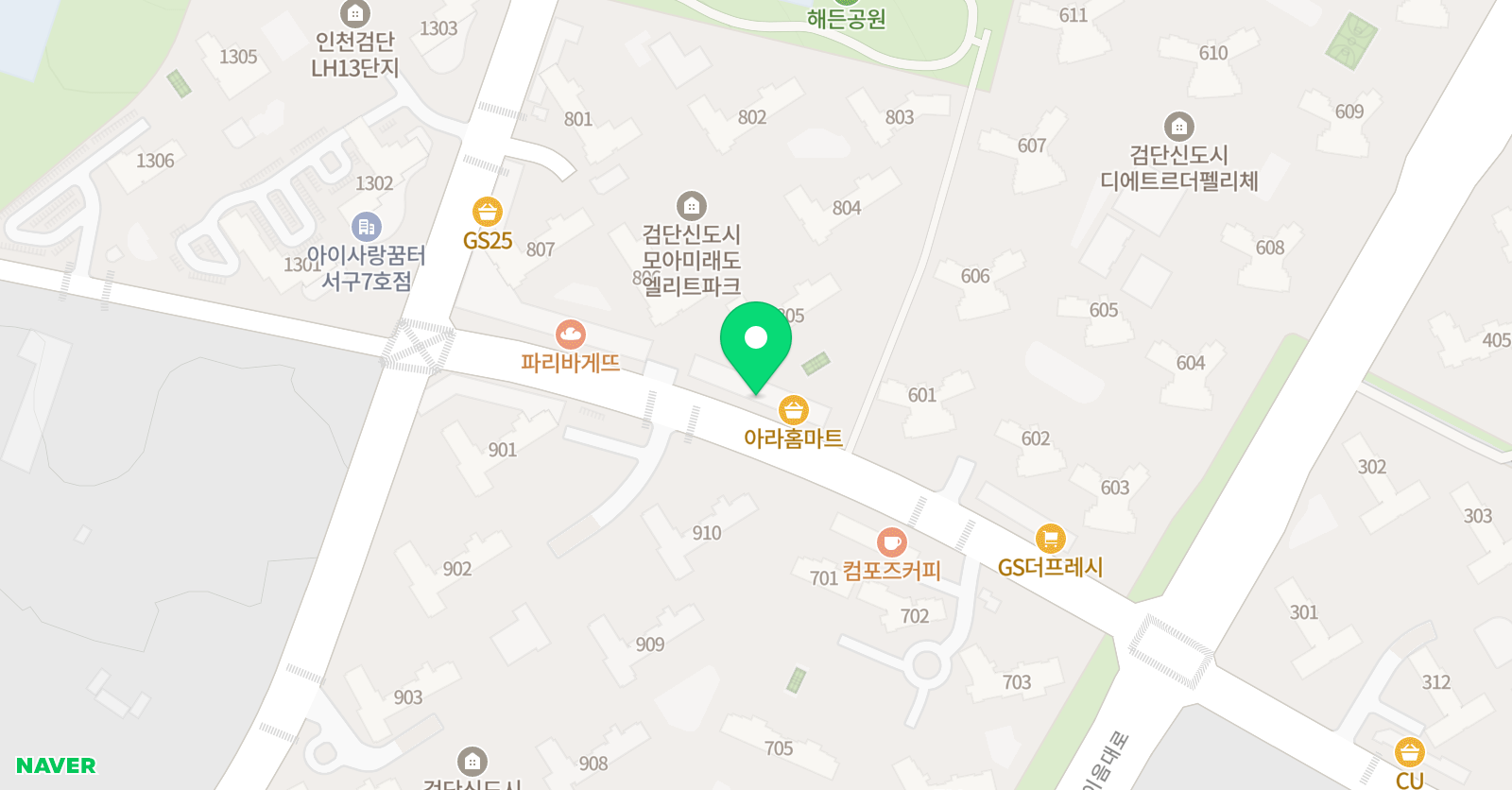 경희대 스마트 태권도장 위치