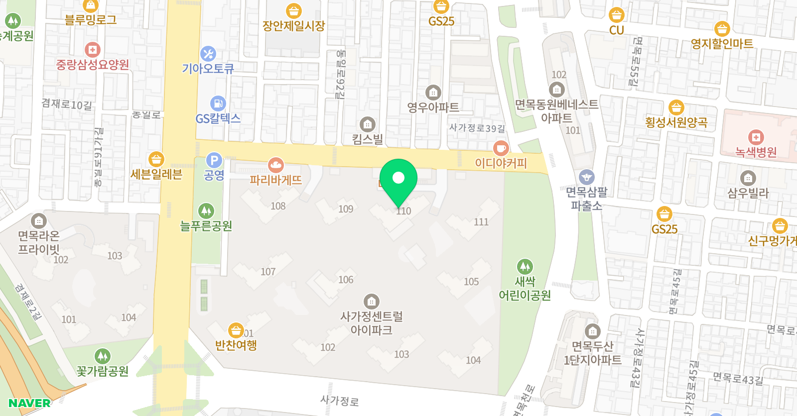 수지쌤 영어 위치