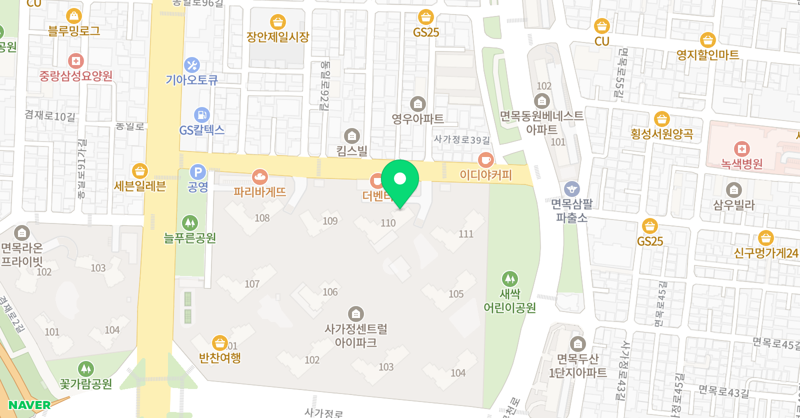 토리 영어 위치