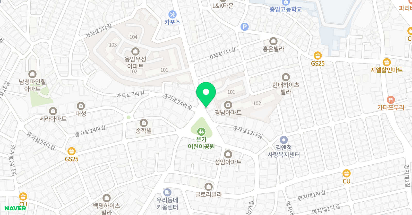 메릭스 해법수학교습소 위치
