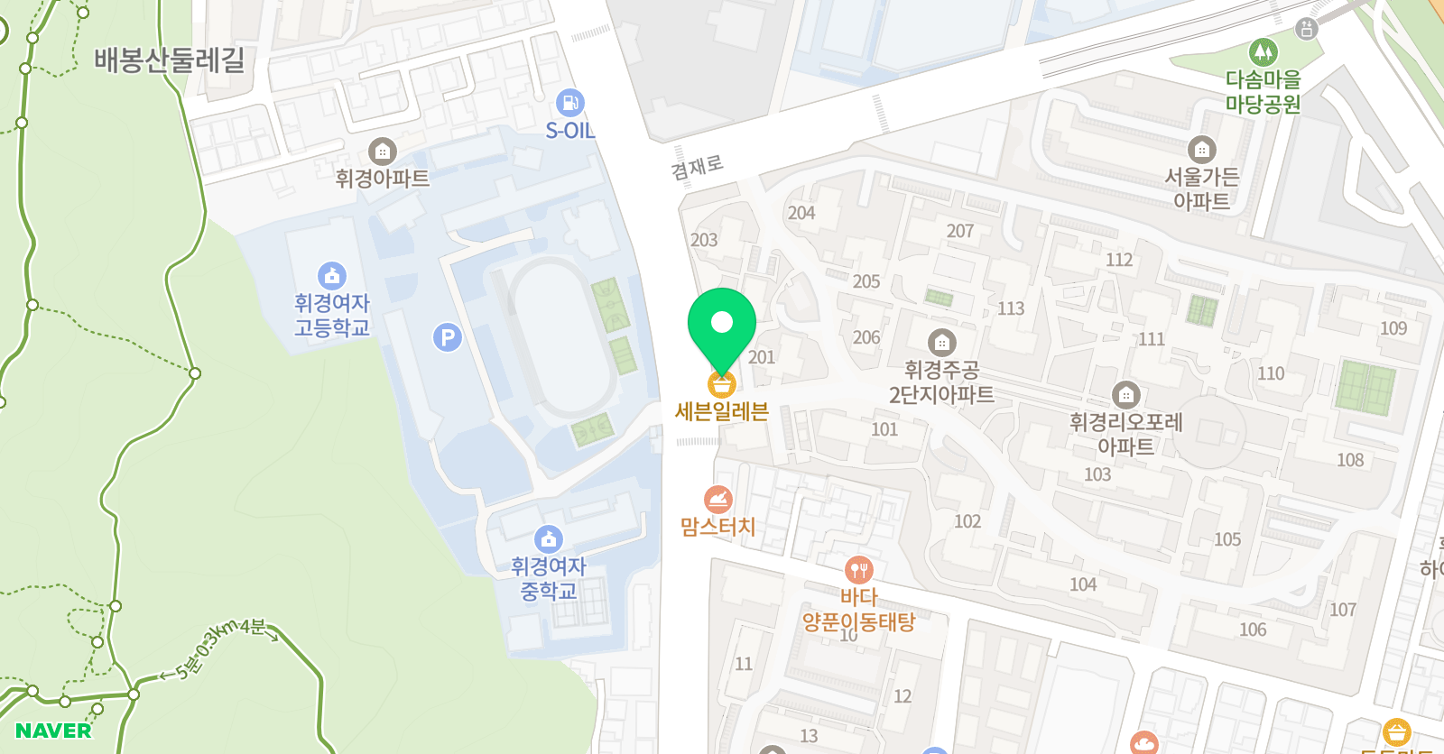 놀작마이아트 뉴아트앳홈 위치