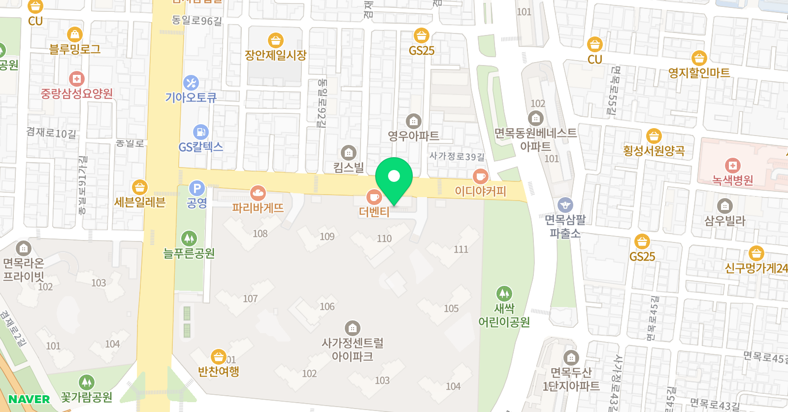 사가정수학in 수학교습소 위치