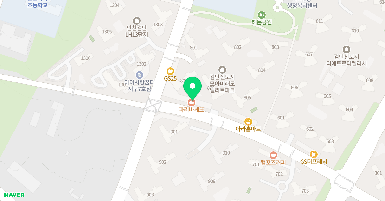 뮤엠 영어 검단모아점 위치