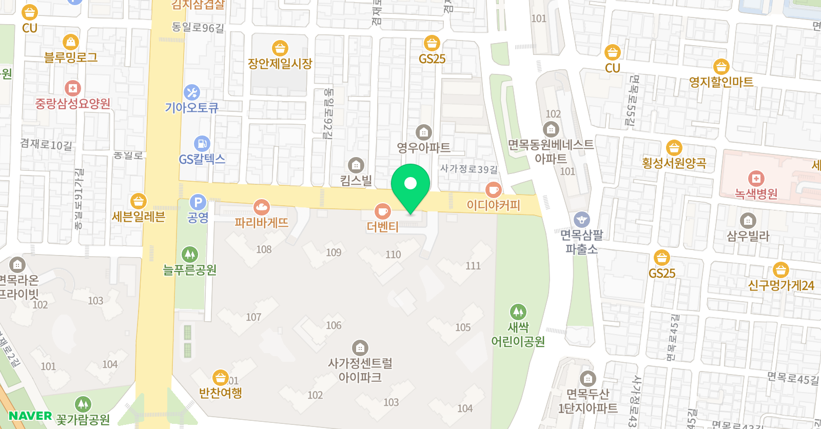 하이리더 영어교습소 위치