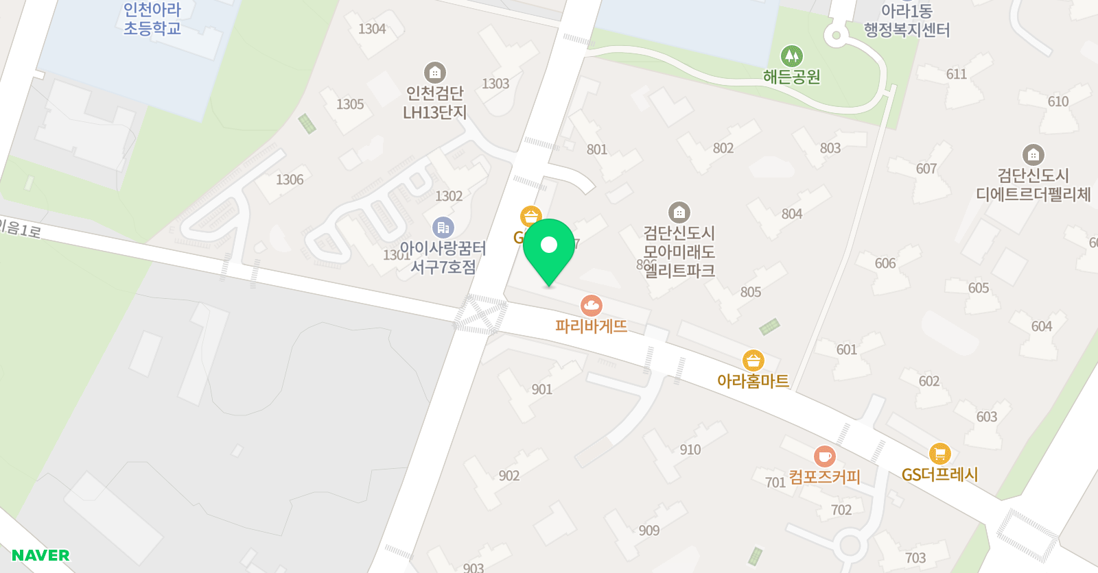 윤선생우리집앞 영어교실 엠베스트SE 검단스카이학원 위치