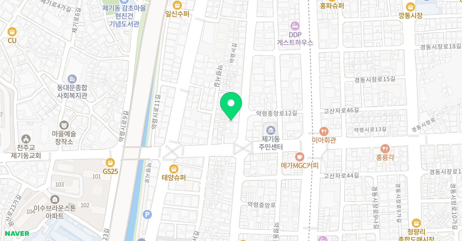 해법 공부방 제기현대점 위치