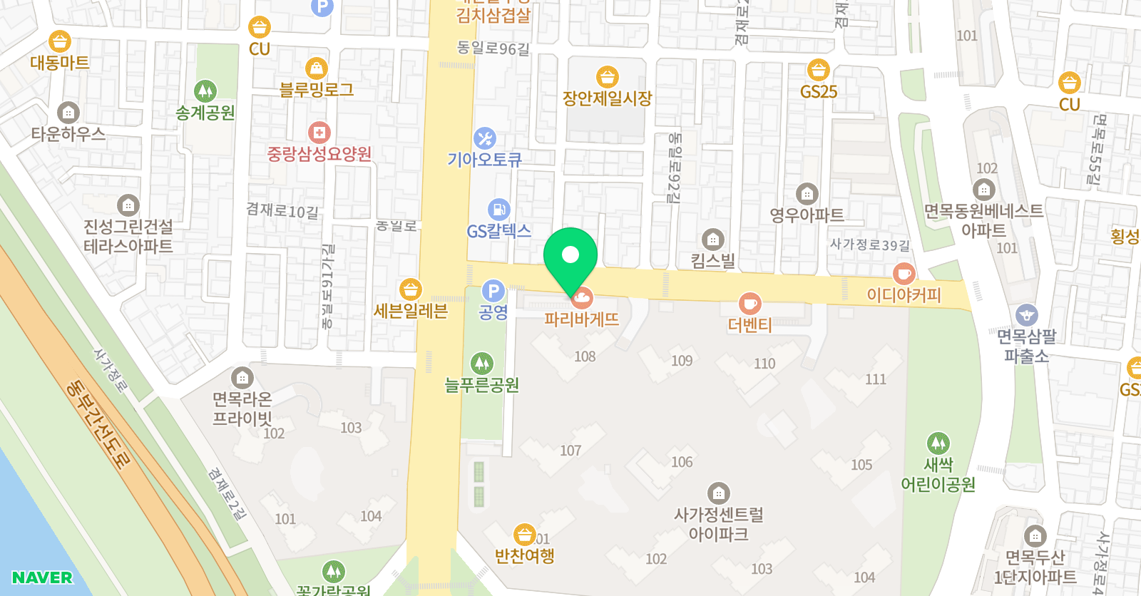 스마트해법영어 에듀JE 영어교습소 위치