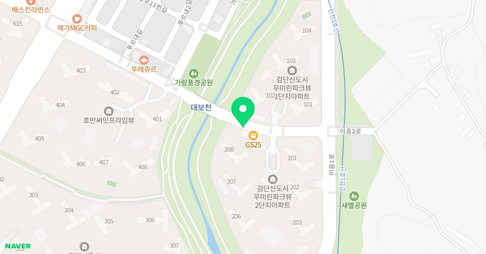 기운찬 태권도주짓수 위치