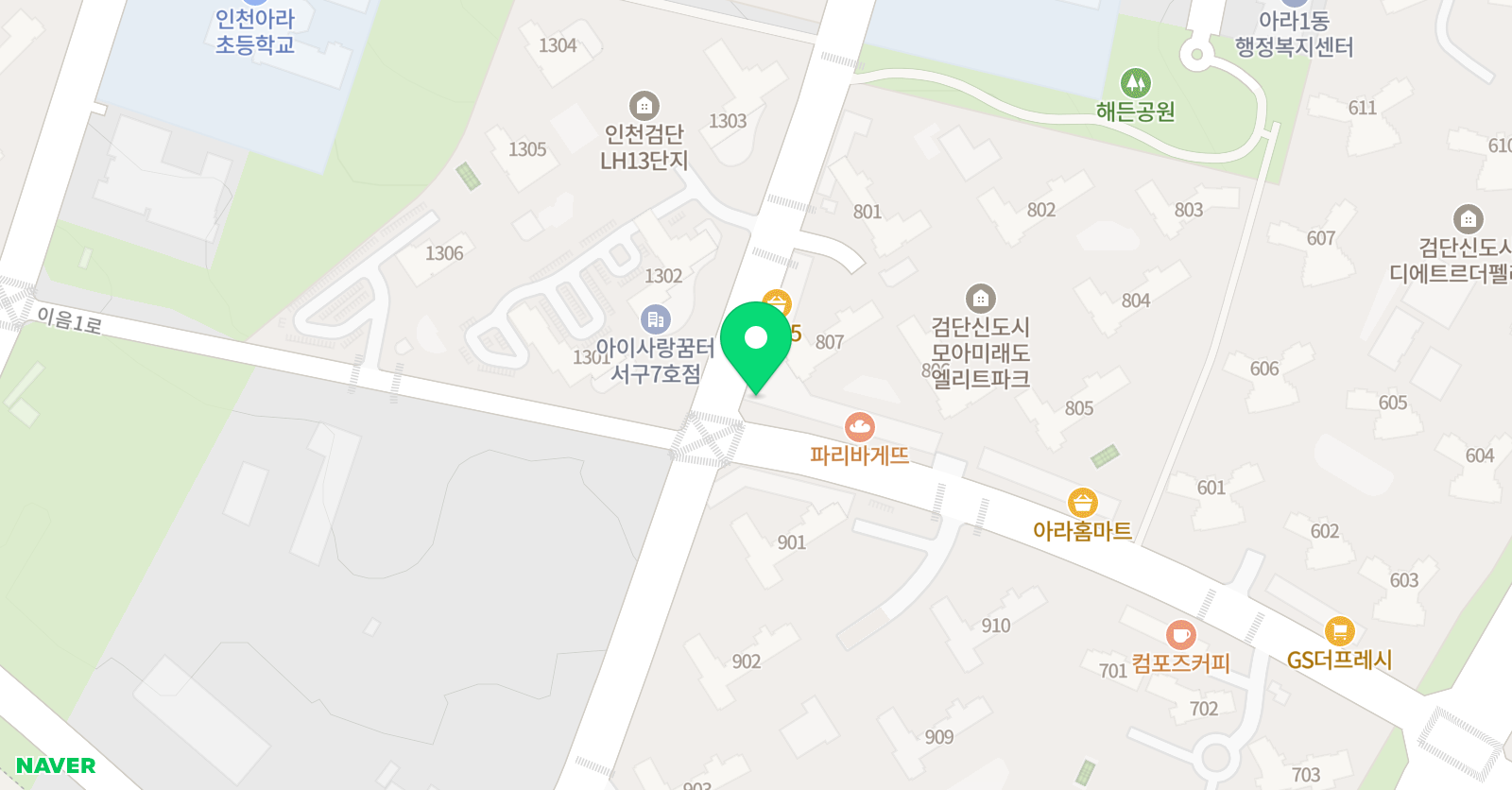모아뮤즈 음악학원 위치