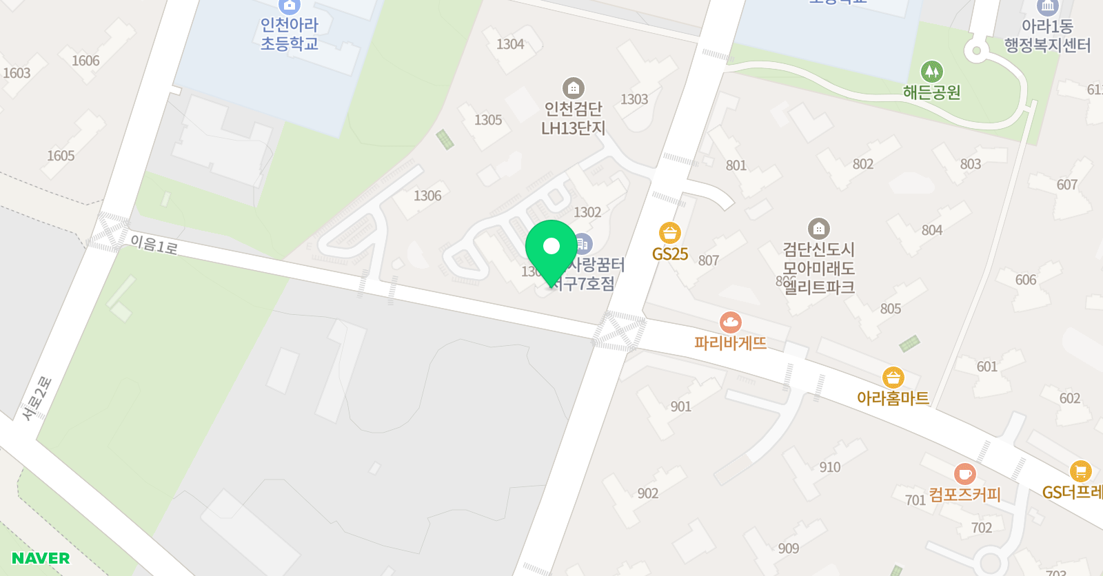 피움 독서논술 위치