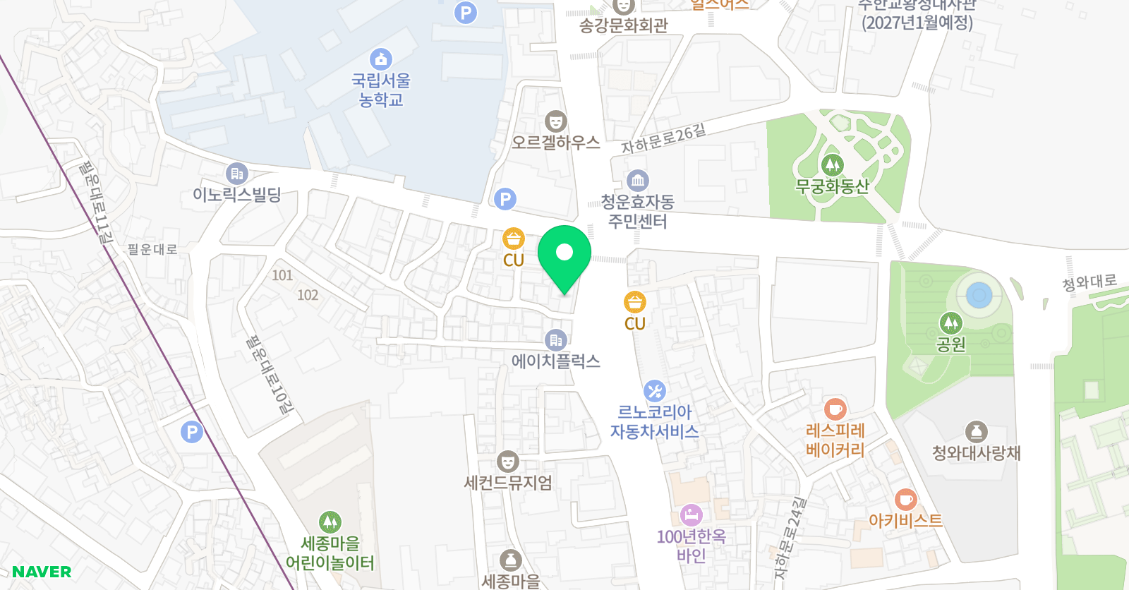 아이오 English 위치
