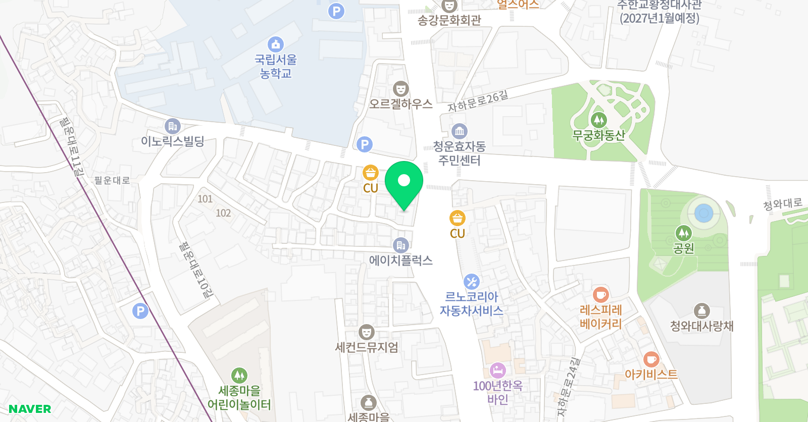스키마아이오 학원 위치