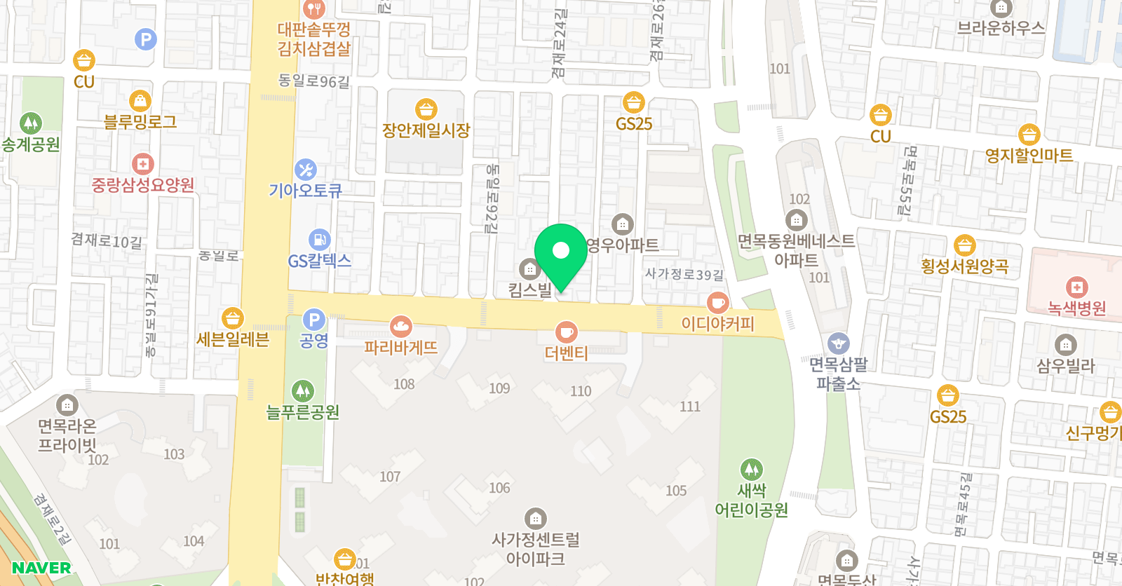 해법독서논술 사가정현대독서논술교실 위치
