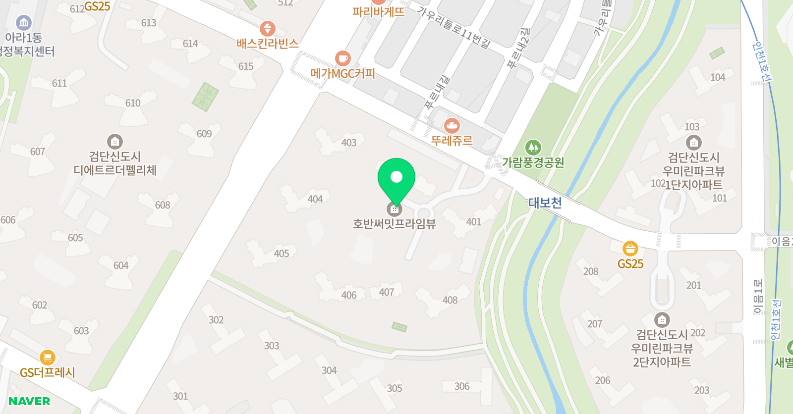 우리말해 검단호반써밋프라임뷰점 위치