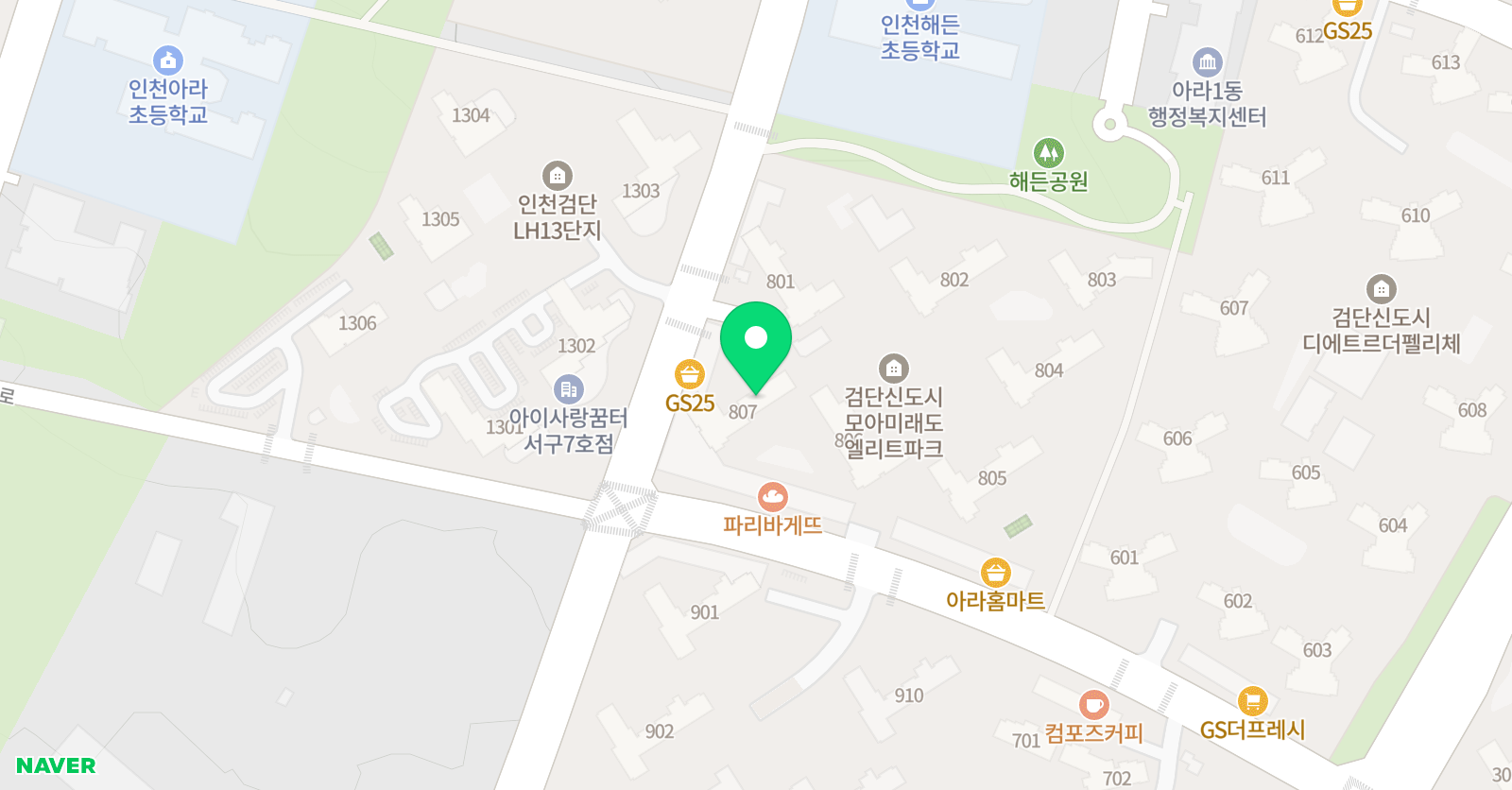 검단르몽드 영어 위치