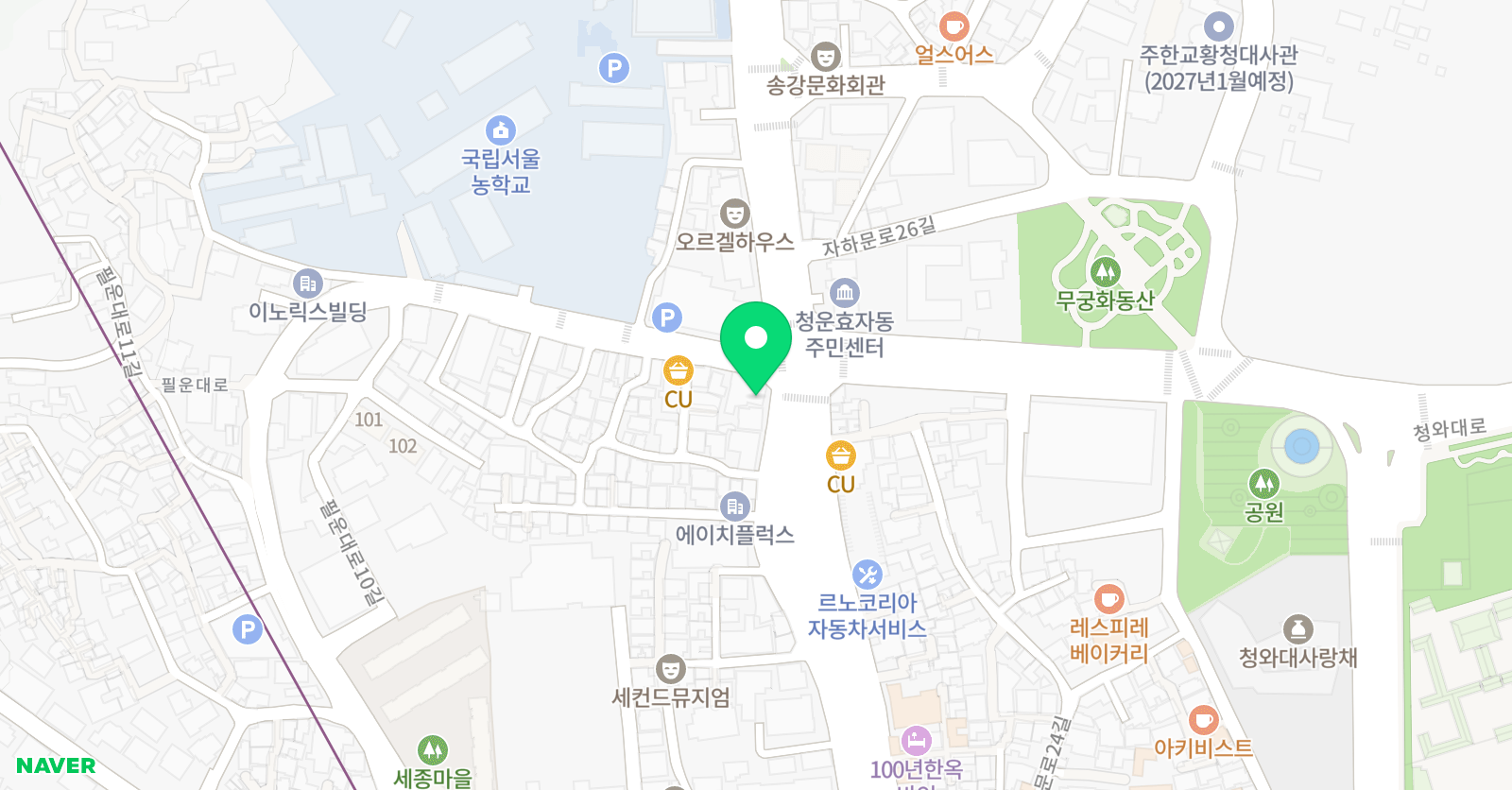 종로 태권도아카데미 위치