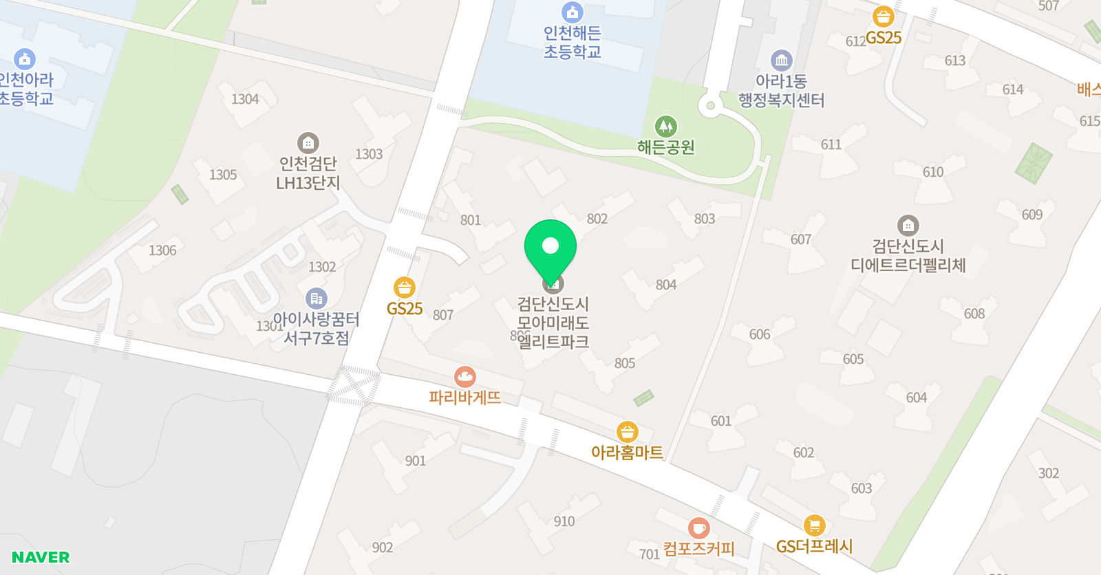 셀파우등생교실 아르글레스 위치