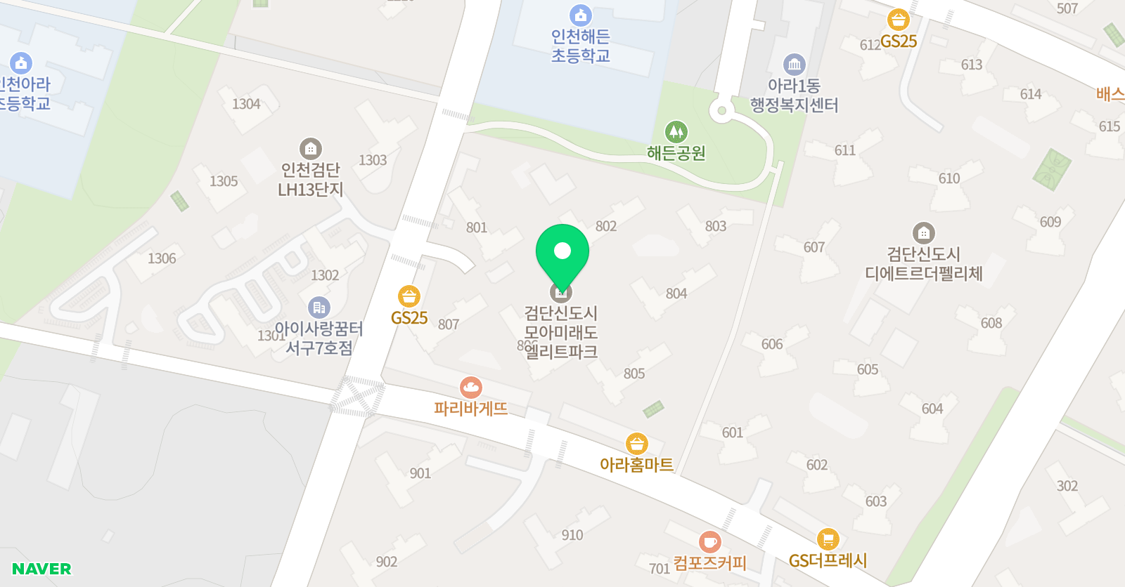 J English 위치